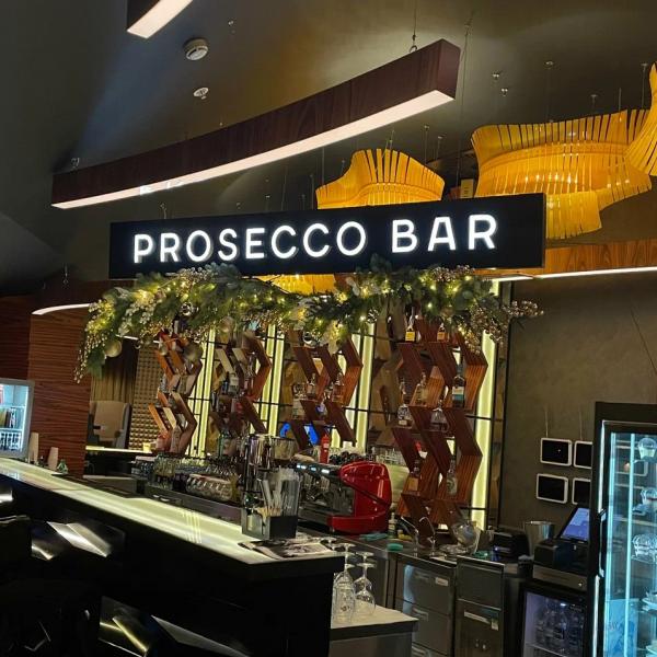 Локация Prosecco